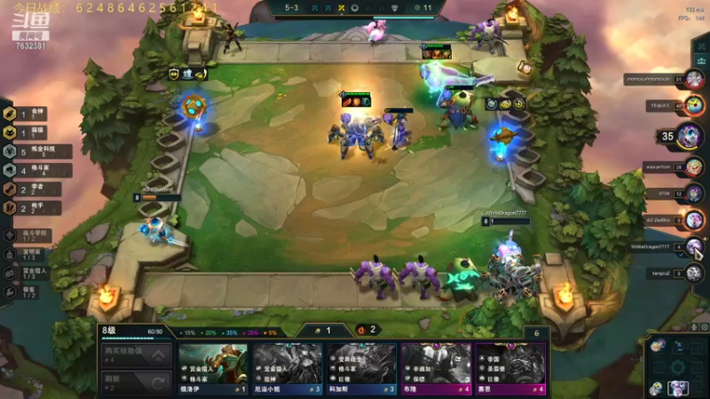 【2021-10-24 20点场】60second：美测S6红包局来咯！