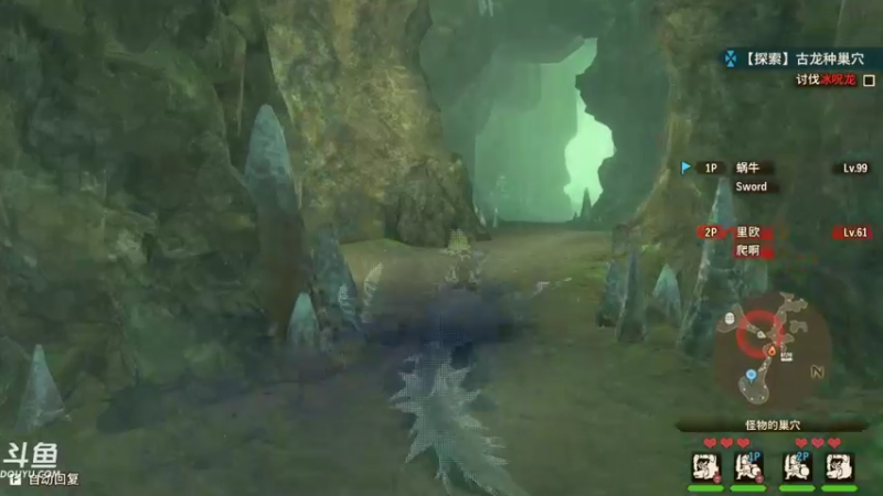 【2021-10-25 21点场】渐不见剑：怪猎物语2   (,,･∀･)ﾉ
