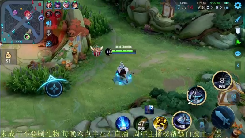 【2021-10-26 20点场】骚白：骚白全能秀系列