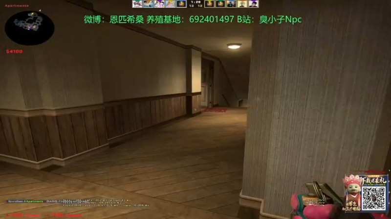 【2021-10-26 01点场】Npccccccccccccc：金色传说的直播间