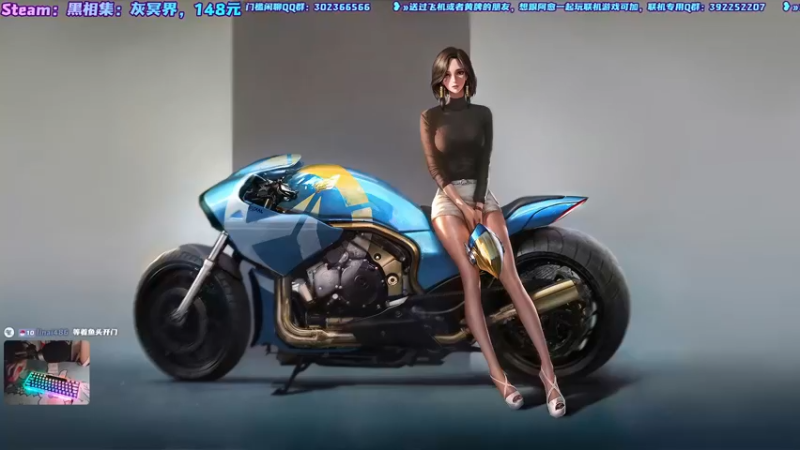 【2021-10-22 19点场】阿愈Ayu：愈❥»黑相集新作首播，灰冥界