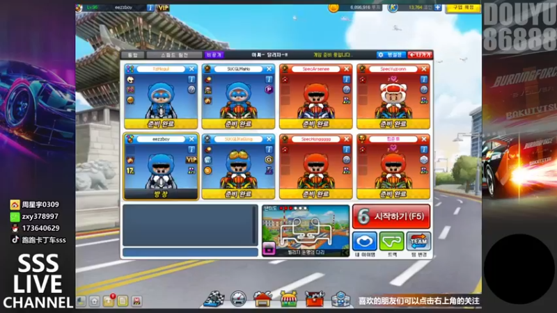 【Popkartsss】：跑起来练技术就是有时候这个失误真让人头疼