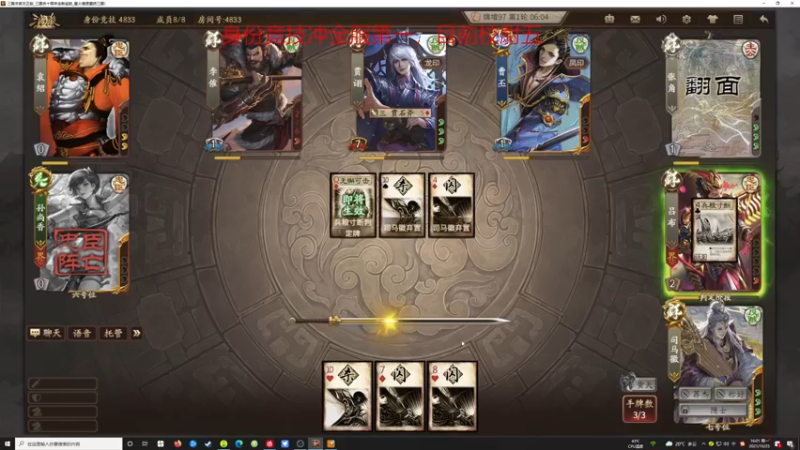 【2021-10-25 16点场】海狗灬：【海狗】电子厂优秀员工