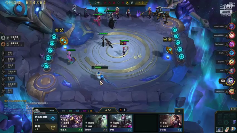 【2021-10-24 13点场】60second：美测S6红包局来咯！