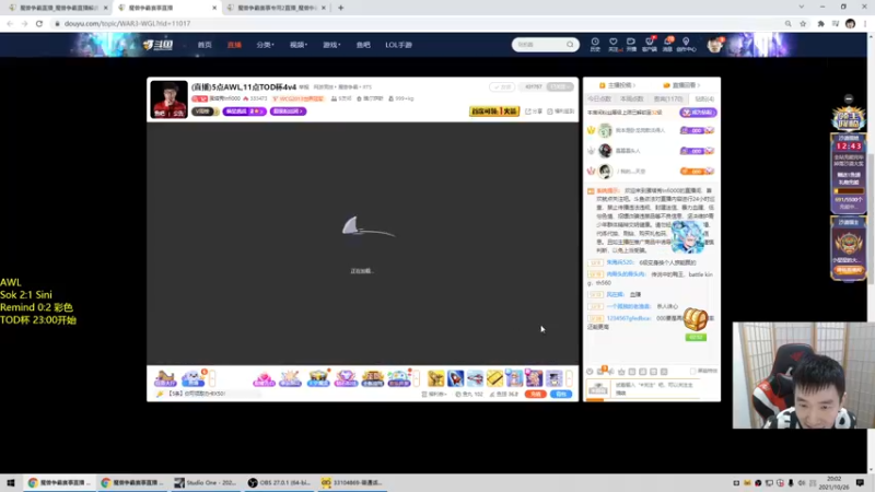 【2021-10-26 20点场】Infi小王：【直播】18点开播AWL TOD杯