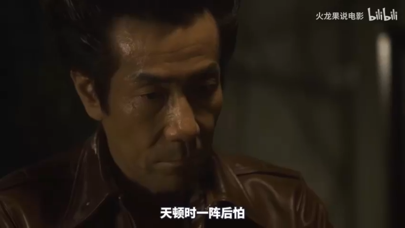 【2021-10-24 19点场】丶子魂魄兮为鬼雄：雄：一起see！