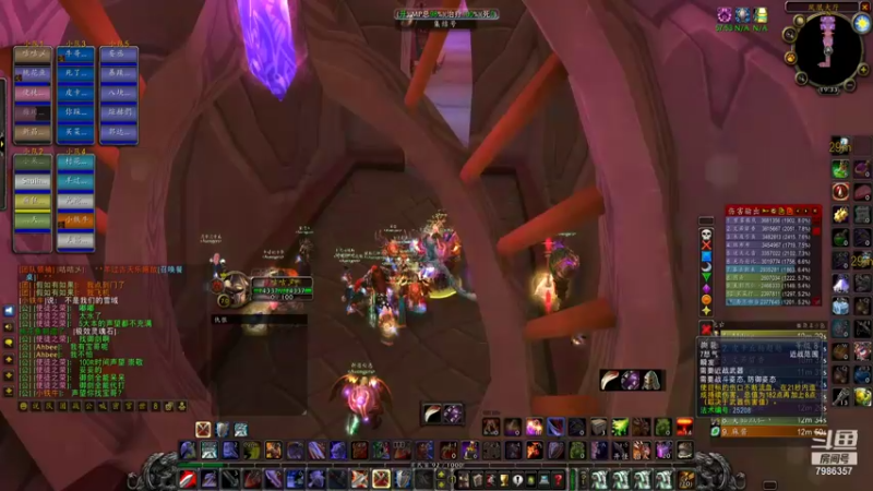 【2021-10-24 19点场】白袍wow：每周14车全通 招人