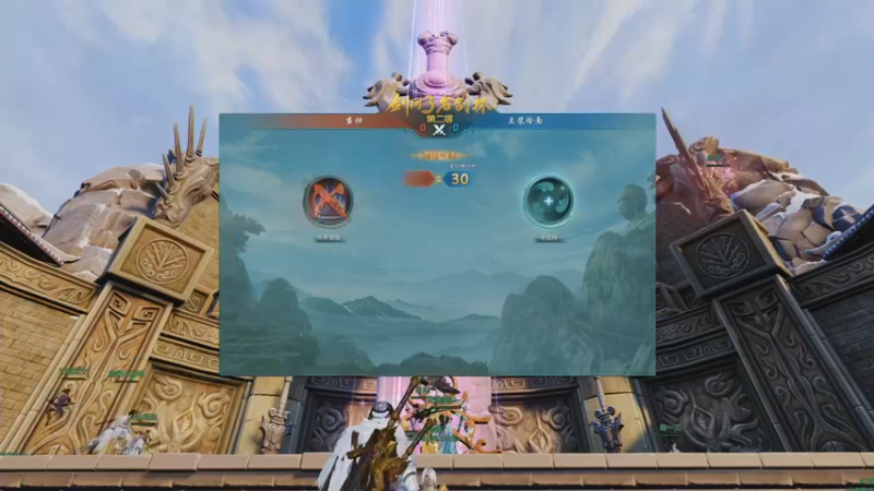 剑网3第二届名剑杯：当归 VS 豆浆烩面_全民20211024#1