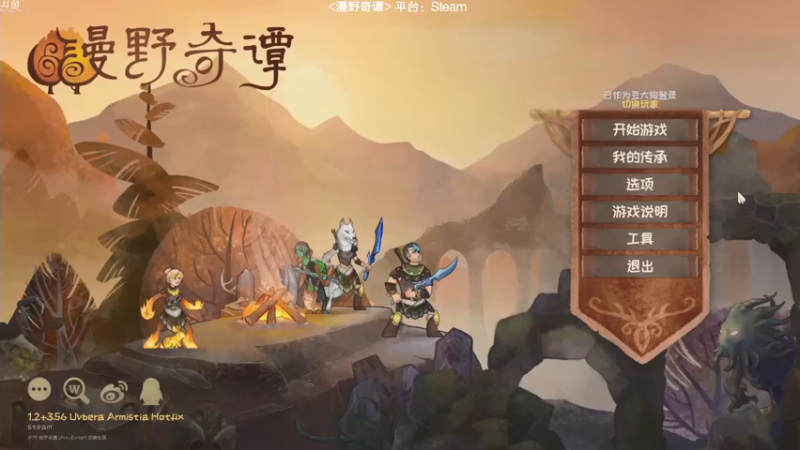 【2021-10-26 13点场】Nonoroa豆腐：【豆腐】我愿称之为神作