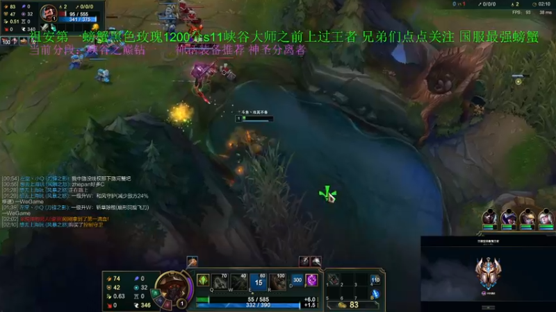 【2021-10-24 15点场】攻其不备出其不意：峡谷之巅和摆烂哥们对线~
