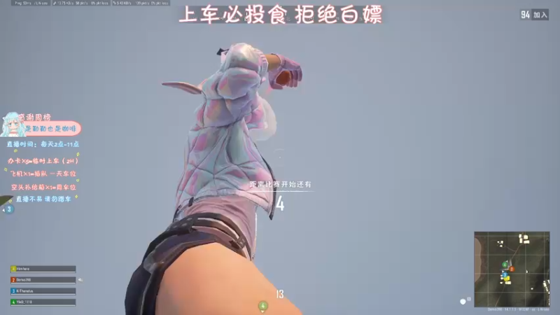 【2021-10-25 16点场】糯米是个女汉纸呀：人来人往走走停停 不要迷失自己就好