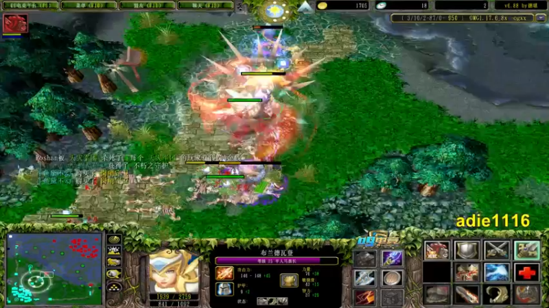 【2021-10-25 23点场】Dota小蝴蝶：巅峰OMG赛季九连