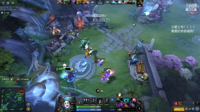 【2021-10-19 22点场】陈嘉豪丶：你被人嘲讽过低分狗没？