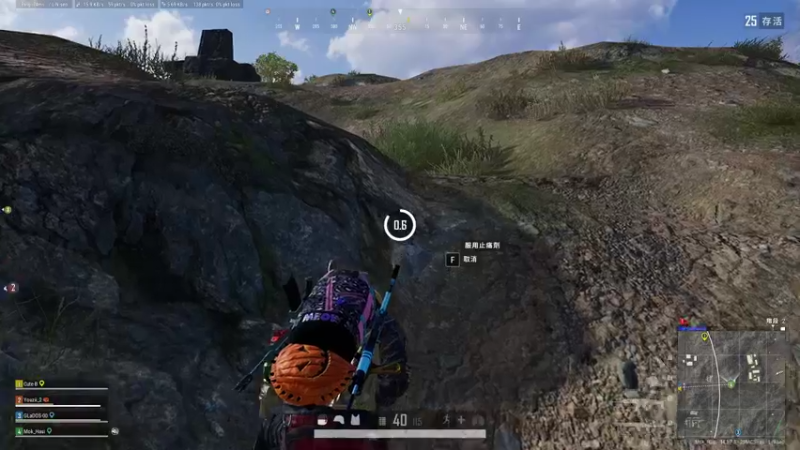 【2021-10-24 16点场】别问问就黑皮：【内蒙古】7天不续牌牌  牌牌就掉了