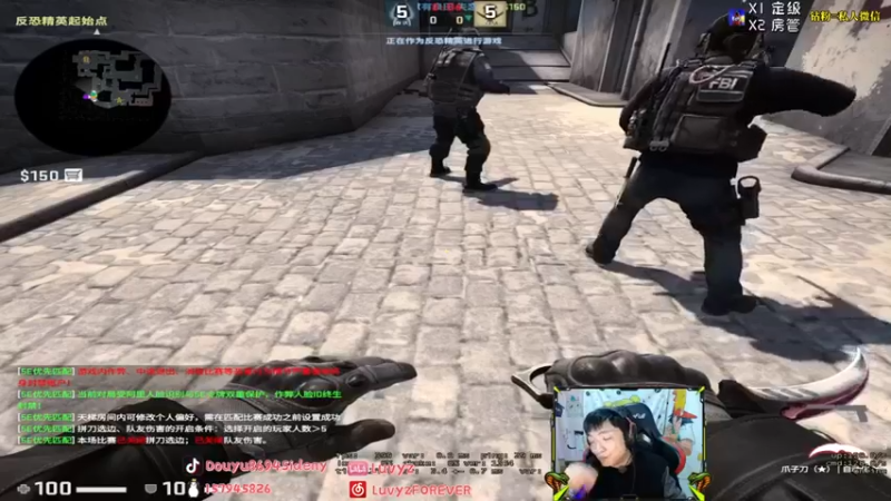 【Sideny蛇】：反手一枪决胜，让你吓我