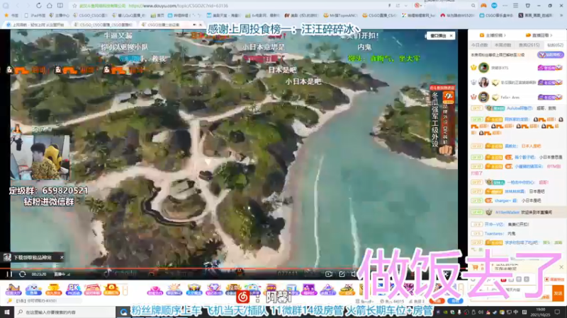 【2021-10-25 19点场】馨儿MIRANDA：【馨儿】美好的一周！周一好！