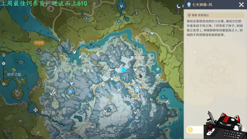 【2021-10-25 21点场】凡尘丶墨染：【墨染凡】下午永劫，晚上人类或其他～