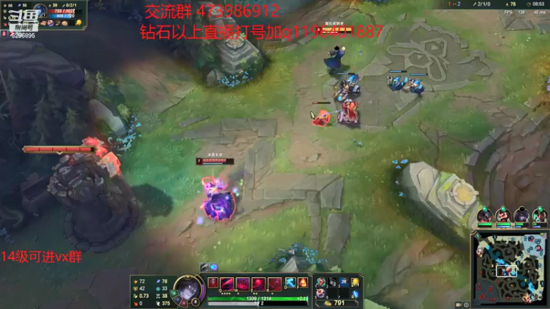 【2021-10-26 16点场】左手吸血鬼QAQ：版本T0吸血鬼 玩就上分