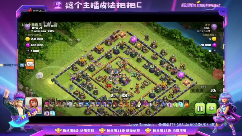 【2021-10-25 21点场】zzz大M丶：大M：鬼蝙320教学 乱三