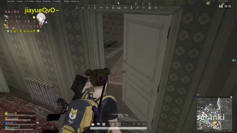 【2021-10-25 21点场】姿姿才不温柔呢：2021真的没有秋天~