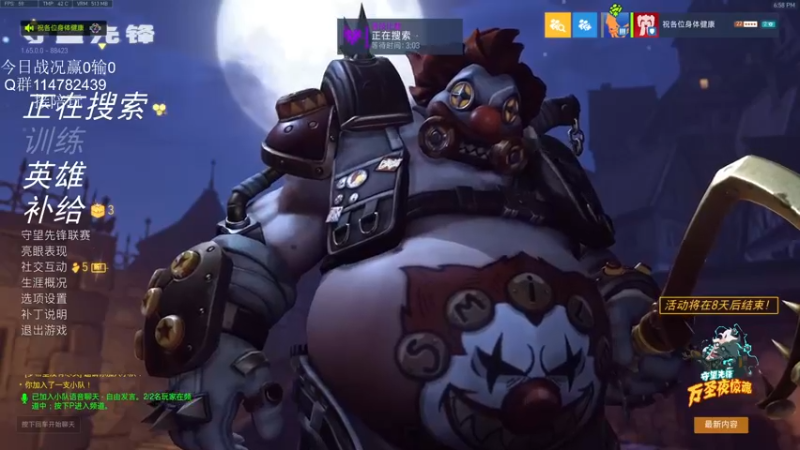 【2021-10-26 18点场】训练把场机器人：机器人：我是你坚强的护盾