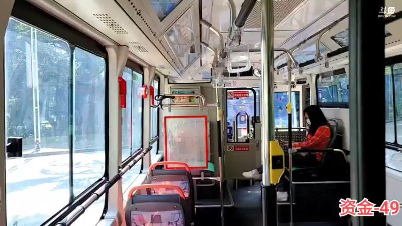 【2021-10-26 12点场】赛文柒Seven：龟兔赛跑day3-途搭之旅