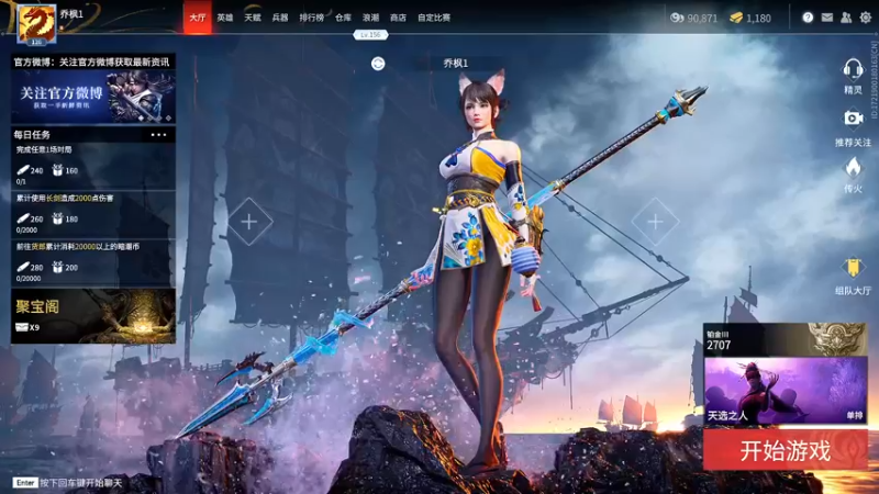 【2021-10-26 11点场】yyfyyf：随便娱乐！9999