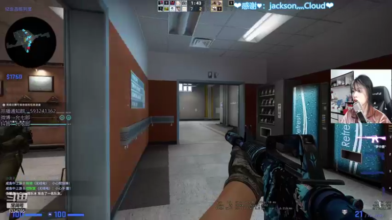 【2021-10-24 18点场】是希文吖丶：心有所向 方能行远