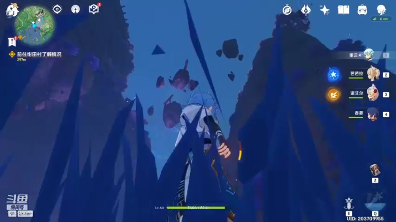 【2021-10-24 14点场】听我夏说：这个游戏不简单 10041468