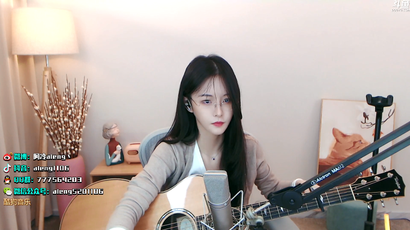 【英雄联盟】阿冷aleng丶的精彩时刻 20211026 23点场