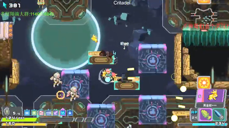 【2021-10-26 00点场】帅帅的老翔翔：你们最喜欢滴 时尚经典小游戏！