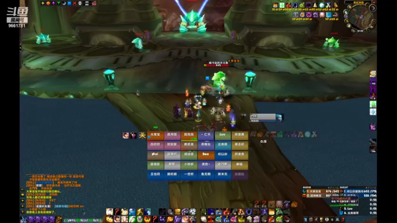 【2021-10-25 21点场】遥望织女星牧师：灰烬TreeNewBee