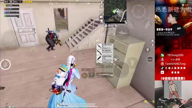 【2021-10-26 17点场】六神弟弟Tht：随意杀杀屠戮 88880