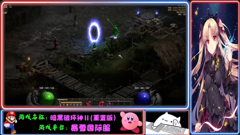 【2021-10-21 00点场】Endmios：steam 游戏（我-测试员-打钱）！！