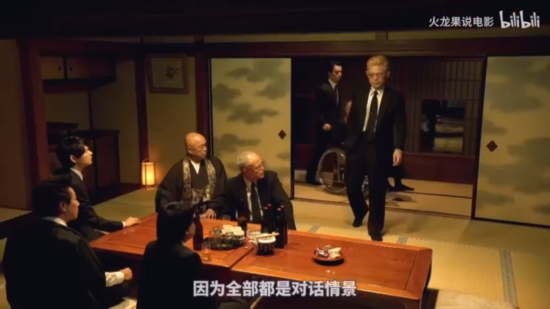 【2021-10-25 19点场】丶子魂魄兮为鬼雄：雄：一起see！