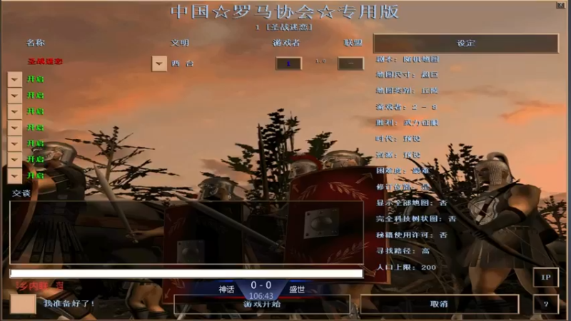 【2021-10-25 14点场】淋淋雨829：圣战迷恋的直播间