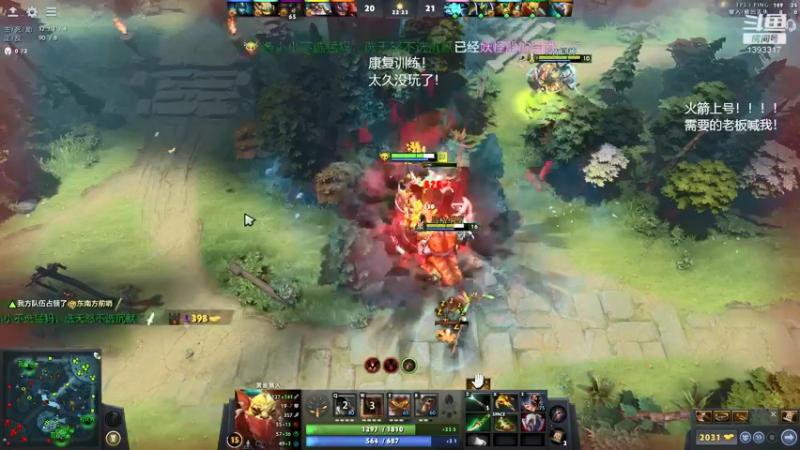 【2021-10-18 03点场】陈嘉豪丶：你被人嘲讽过低分狗没？