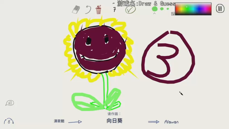 【2021-10-26 22点场】巴格拉斯：热爱生活，走进巴叔