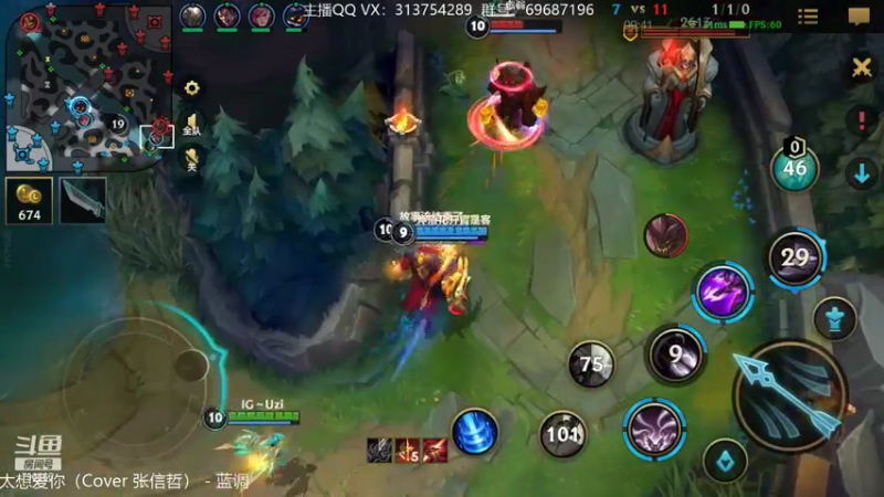 【2021-10-26 20点场】惊蜇：惊蜇：五十岁带病ADC