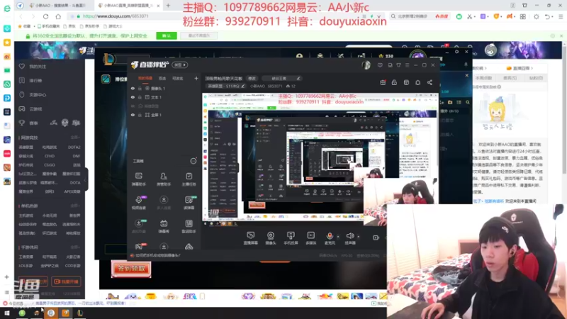 【2021-10-26 09点场】小新AAO：顶级男枪死歌天花板