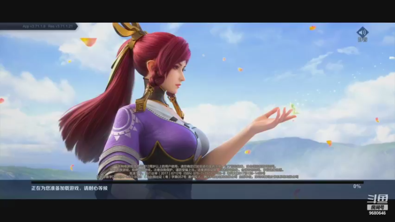 【2021-10-25 18点场】小乐碎片：最终冲刺 gogogo