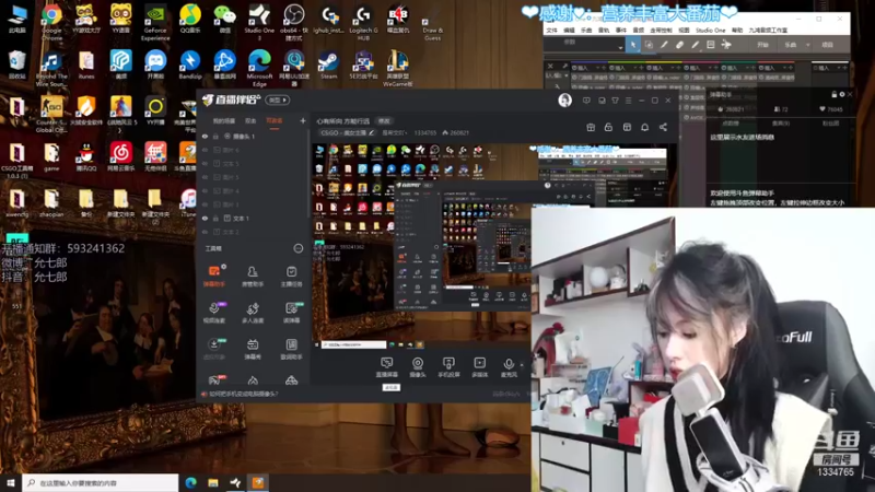 【2021-10-25 19点场】是希文吖丶：心有所向 方能行远