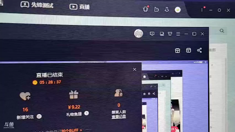 【2021-10-26 13点场】逐梦兄弟：龟兔赛跑Day2--徒搭之旅