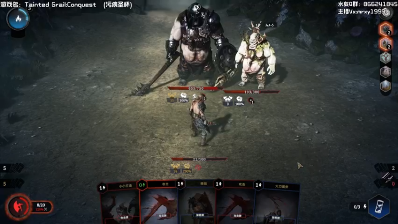 【2021-10-25 22点场】一只漏某人：【漏】《穷比快乐屋》