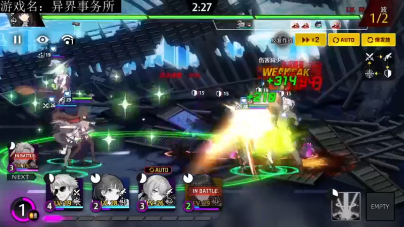 【2021-10-26 13点场】FC老弊：倒时差白天直播