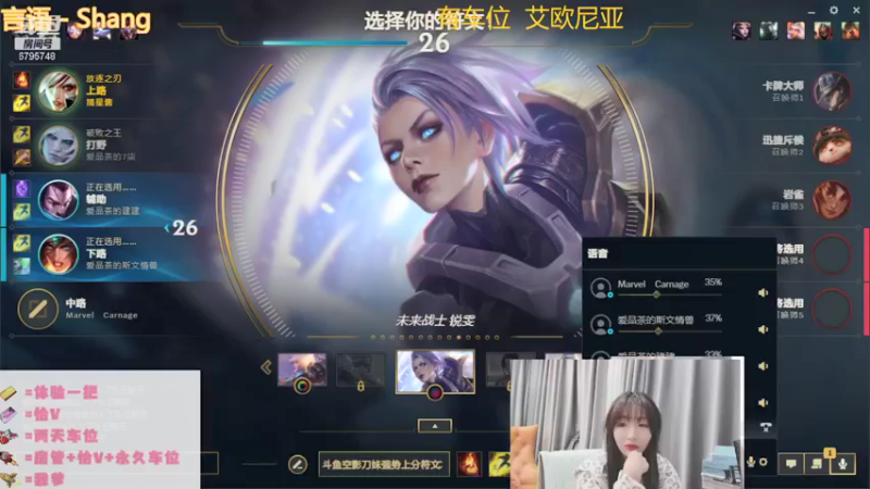 【2021-10-19 23点场】欢迎我大爹：通宵车通宵车
