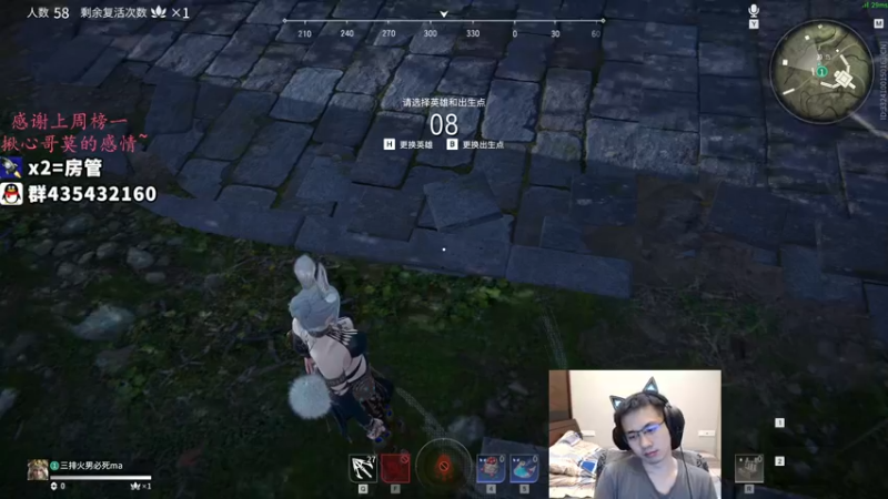 【2021-10-25 08点场】格洛莉娅S：单人三排！开冲~