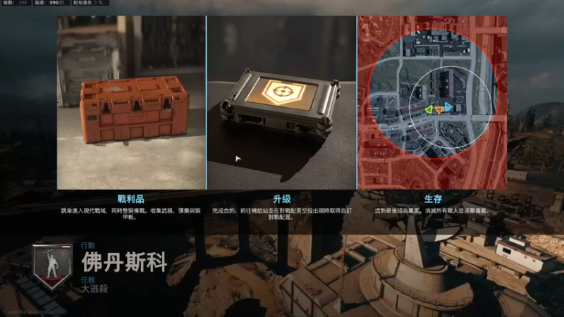 【2021-10-25 00点场】丷Bling：Best of Best