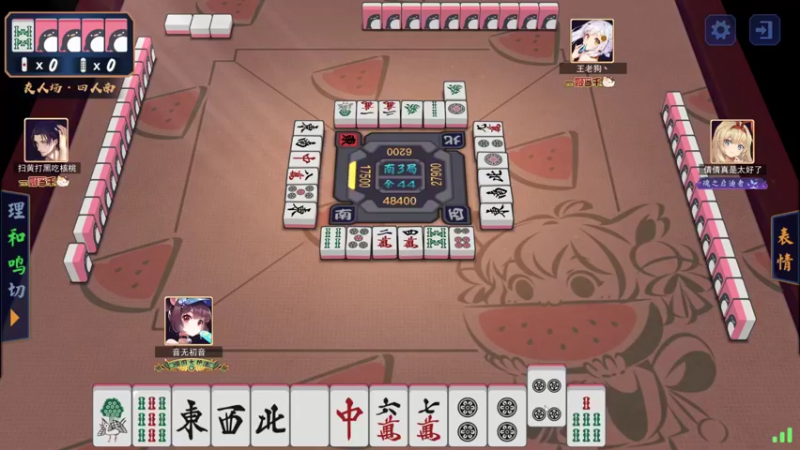 【2021-10-26 19点场】黑の灵梦：【小黑】日子还得过。