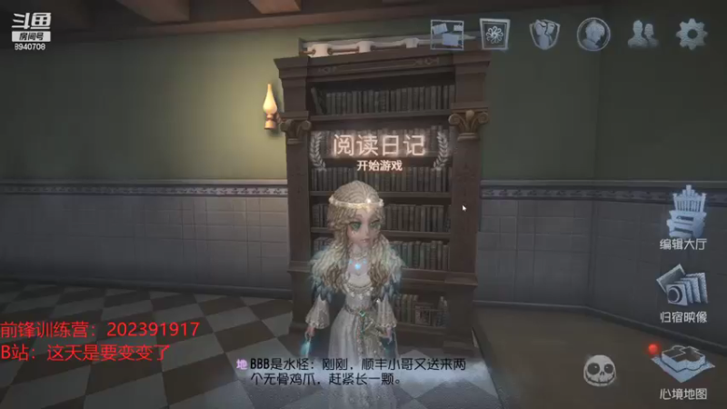【2021-10-26 11点场】这天是要变变了：【变变天】上大分上大分上大分